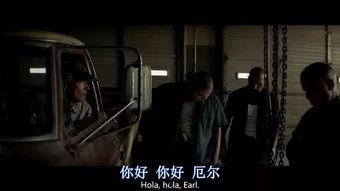 贩毒电影,揭秘贩毒电影的惊心动魄