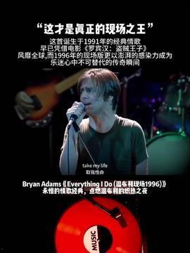 电影主题曲,电影主题曲中的青春回忆