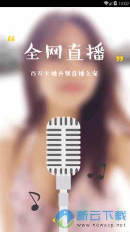 最强成人直播宝盒app,引领直播新潮流的神秘神器