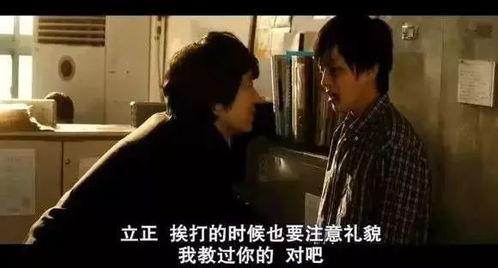 韩国电影情色,韩国情色电影深度解析