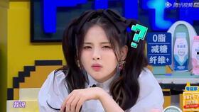 娱乐圈吃瓜杨超越,娱乐圈的“瓜中瓜”，揭秘她的星途历程